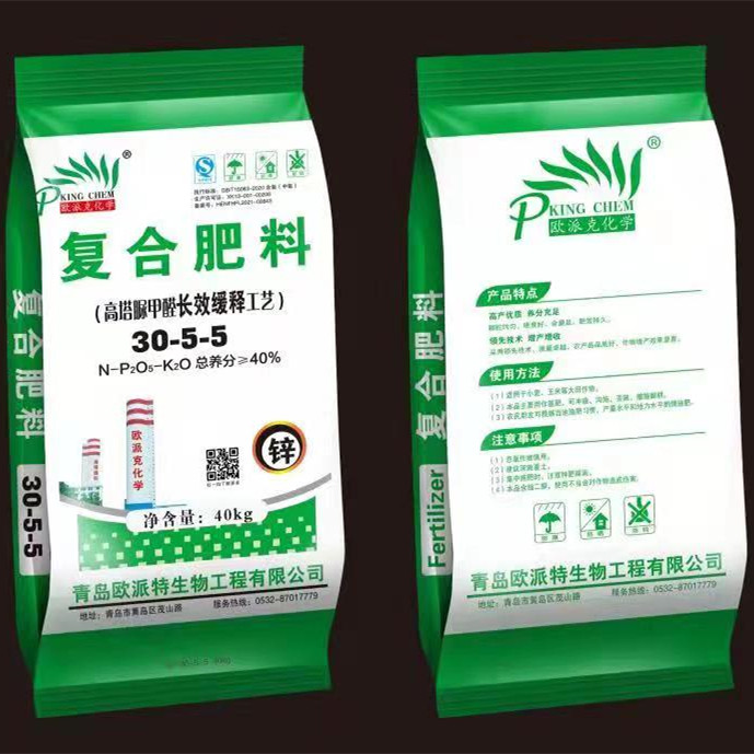 欧派克复合肥料30-5-5